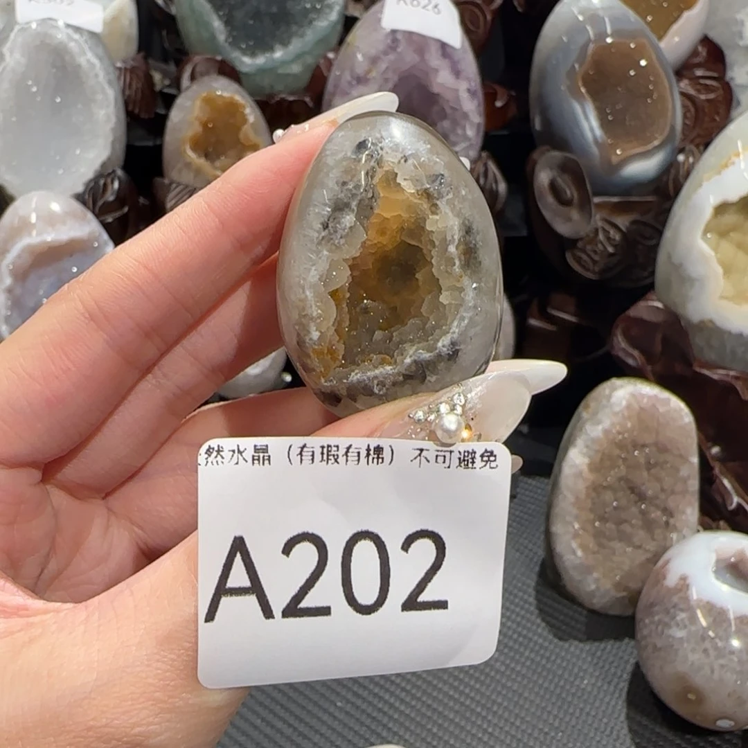 玛瑙/玉髓珠宝奇石未镶嵌