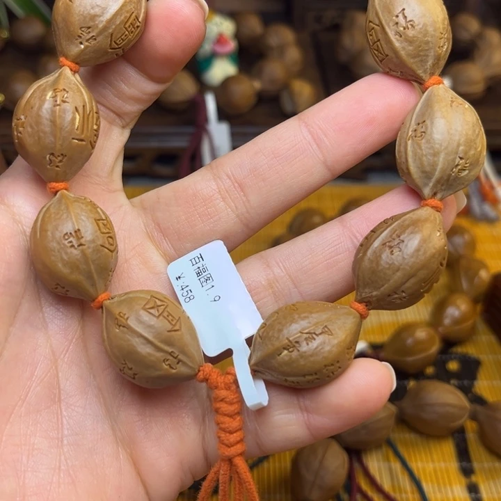 橄榄核手串/手链梅林铁核1.9百福图