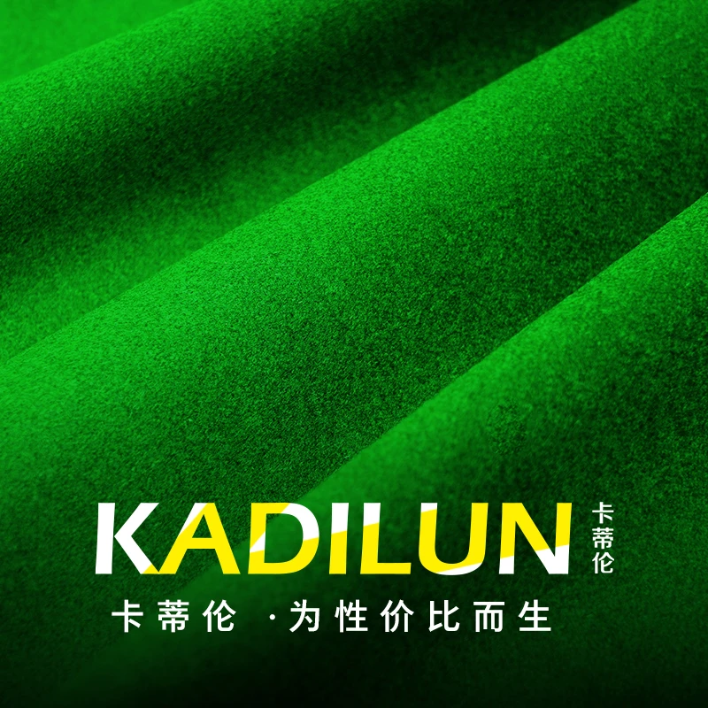 KADILUN卡蒂伦台尼球房省钱神器经久耐用中式台尼高品质
