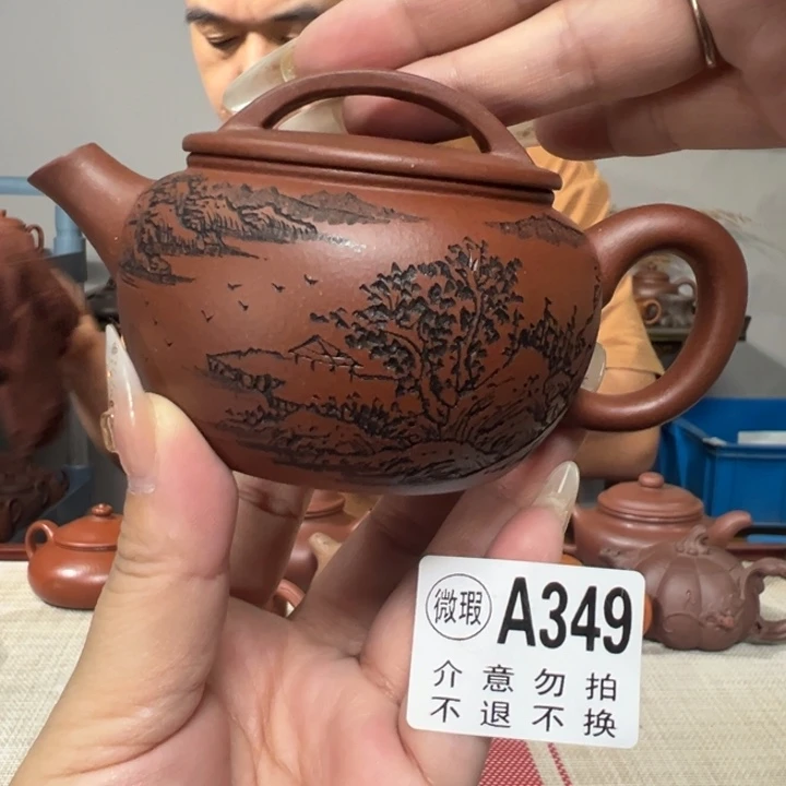 公道杯紫砂宜兴原矿紫砂精品