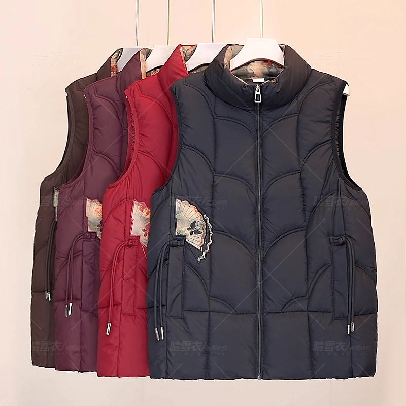 2026新款秋冬立领加厚刺绣民族风马夹保暖夹棉背心马甲国风外套