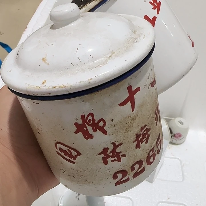 云***扬扇子发一个哈哈哈哈哈哈哈哈