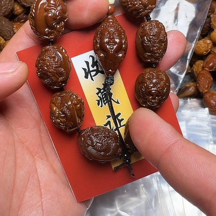 橄榄核手串我是真的不