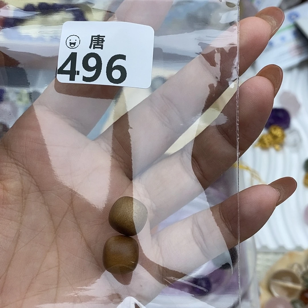 暖***暖蜜蜡未镶嵌手串多样性发一