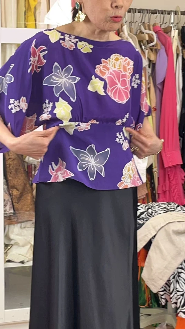 Soyinkala 花卉荷叶上衣