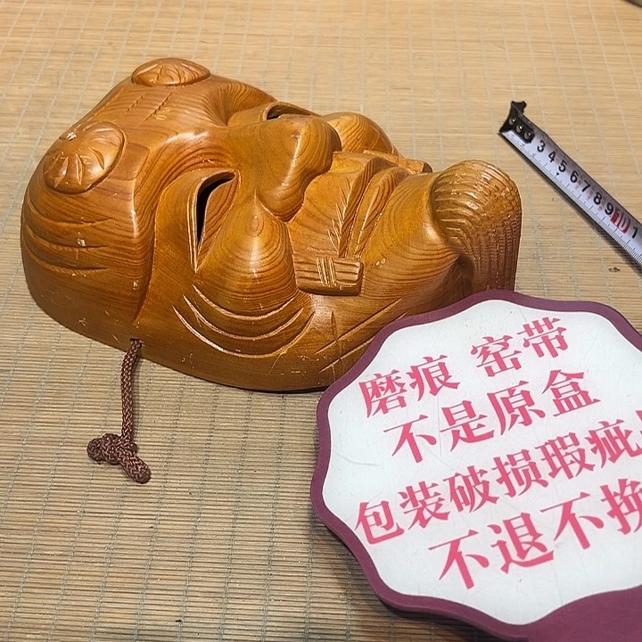 瓷器满58包邮包邮包邮非新