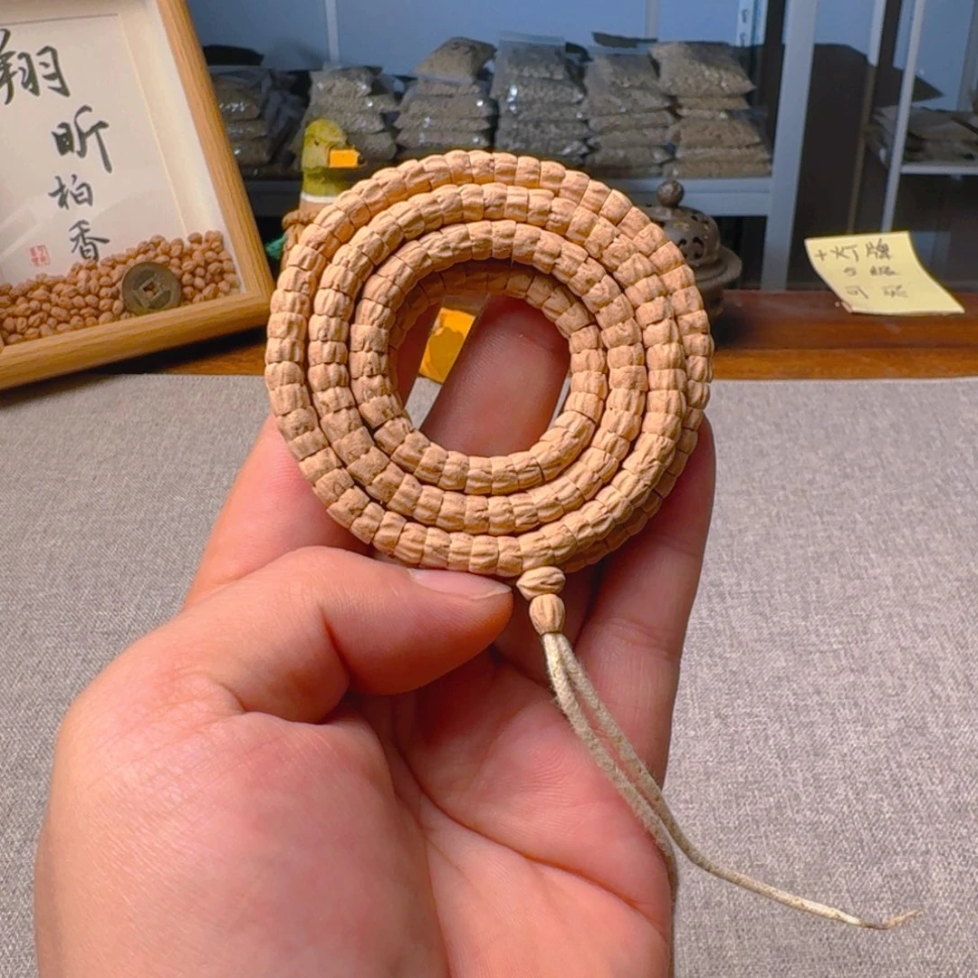 柏香籽/百香籽吊坠