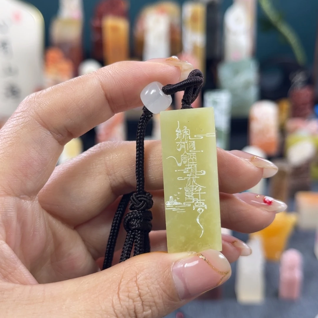昌化石印石5655包邮包刻