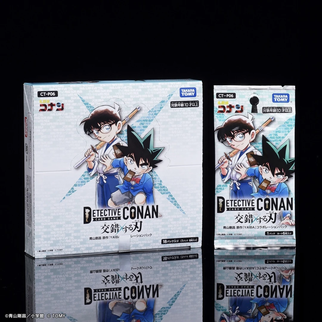 日谷名侦探柯南TCG对战卡六弹卡牌盲盒代拆