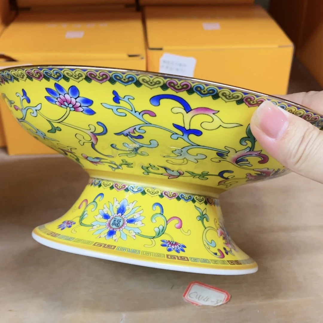 【闪购商品】珐琅8寸1个………………