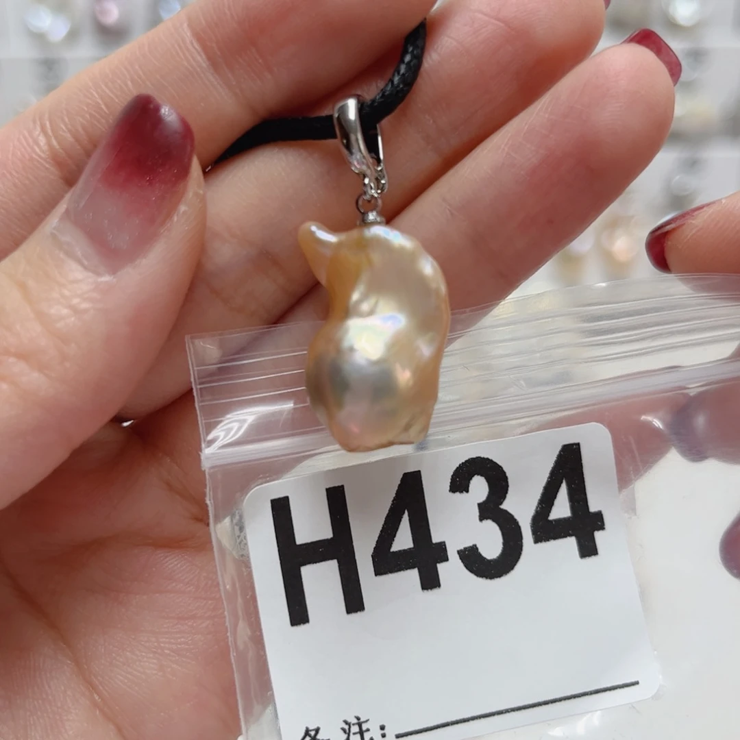 淡水珍珠颈饰未镶嵌