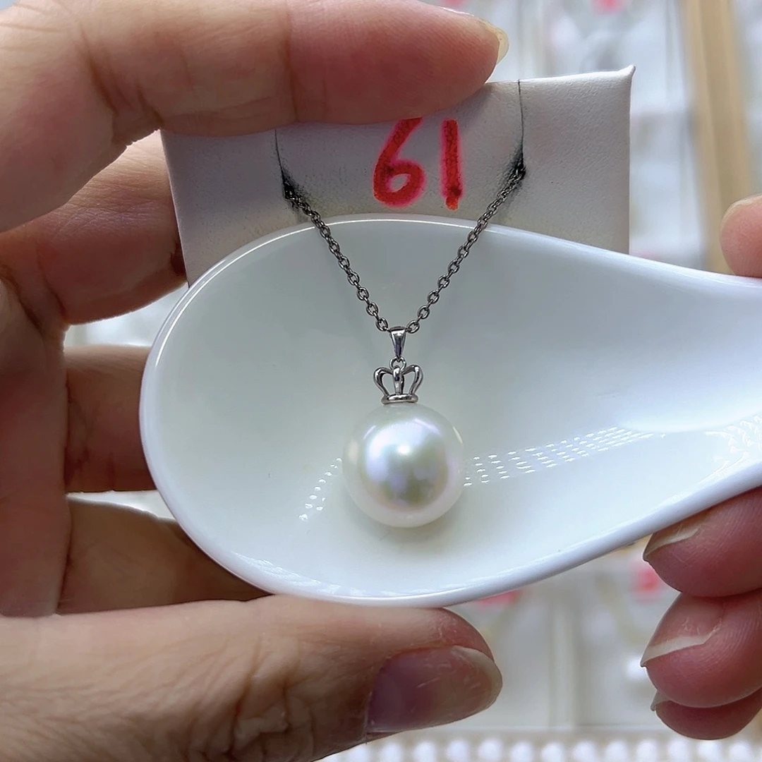 吊坠(赠链)淡水珍珠18K金镶嵌