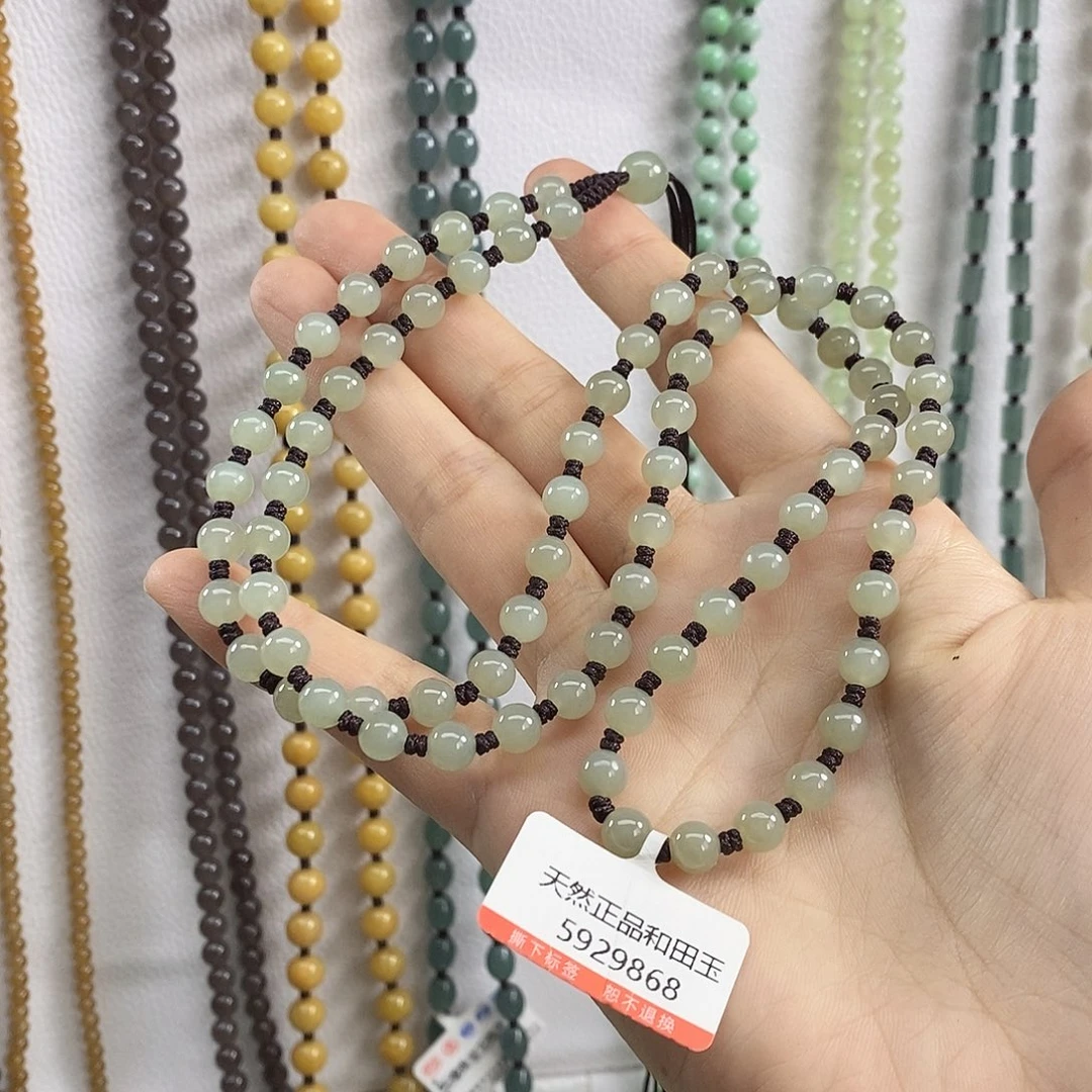 和田玉未镶嵌颈饰华