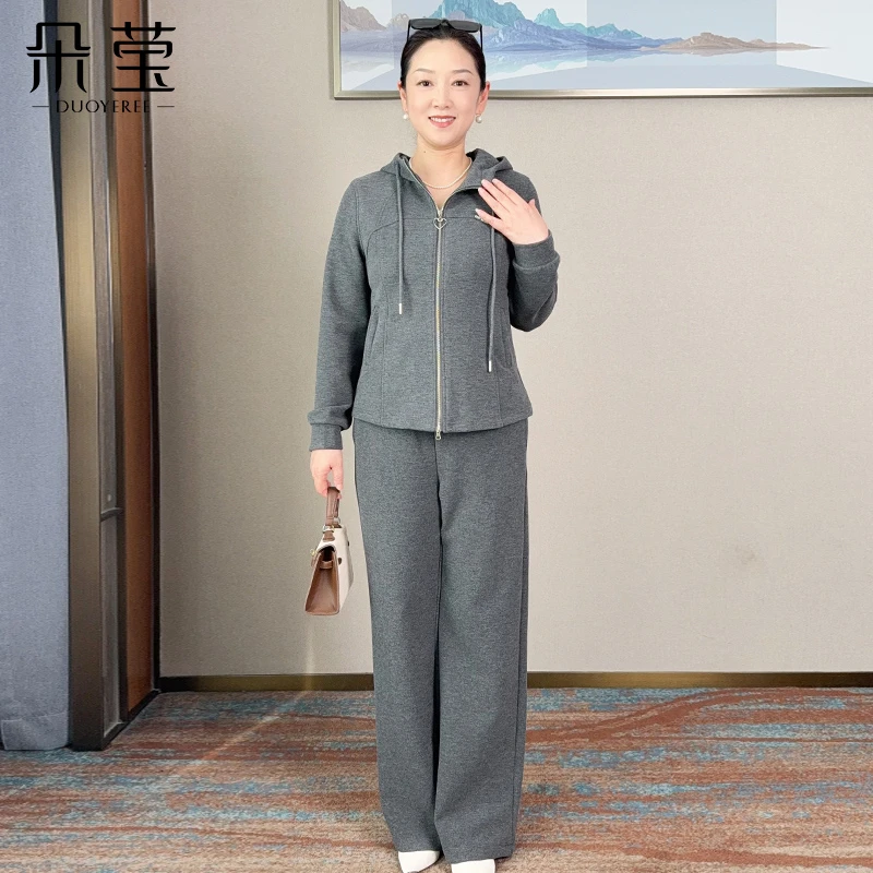 朵莹妈妈装洋气两件套装2025秋季新款中老年休闲连帽外套ZL25-09