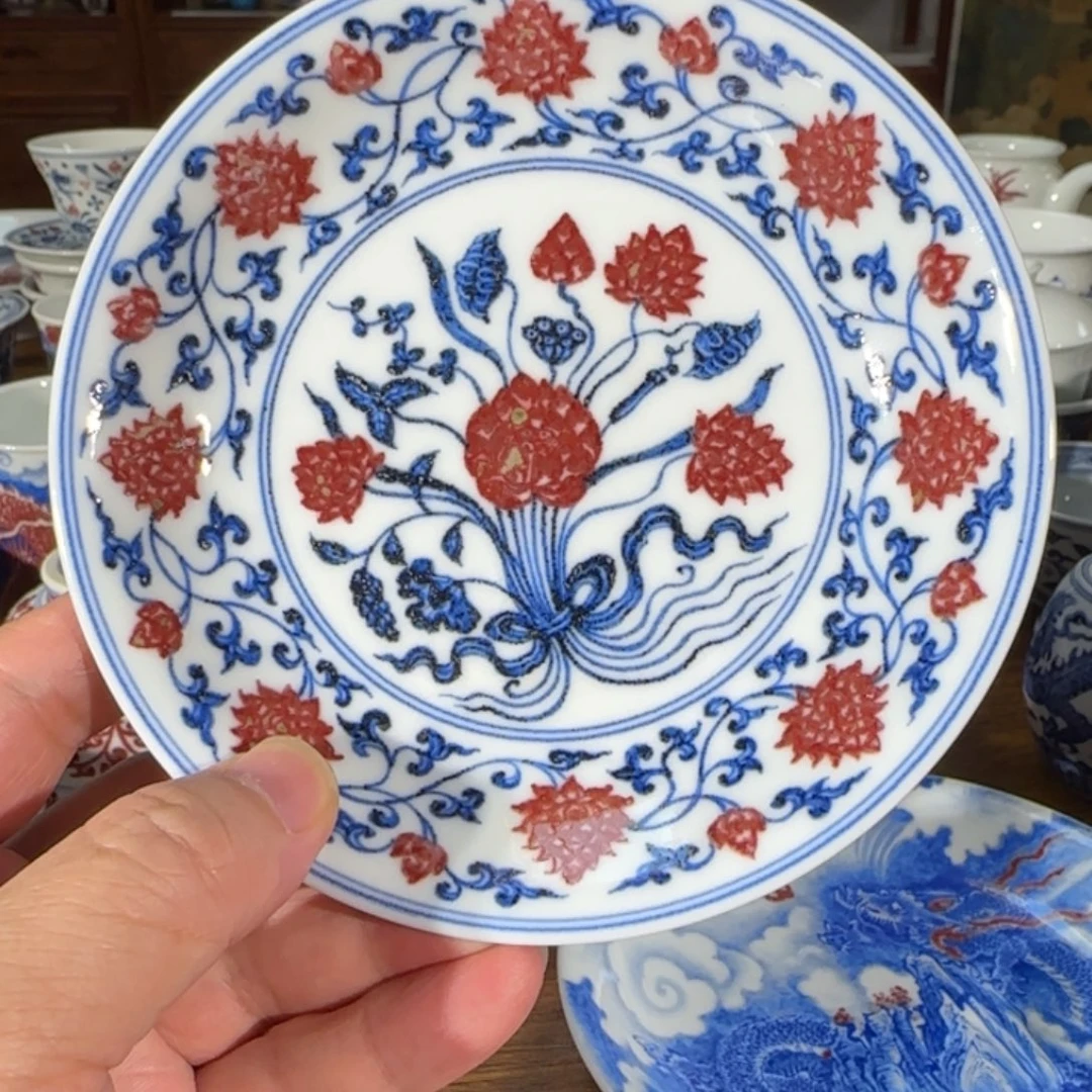景德镇陶瓷原矿茶具