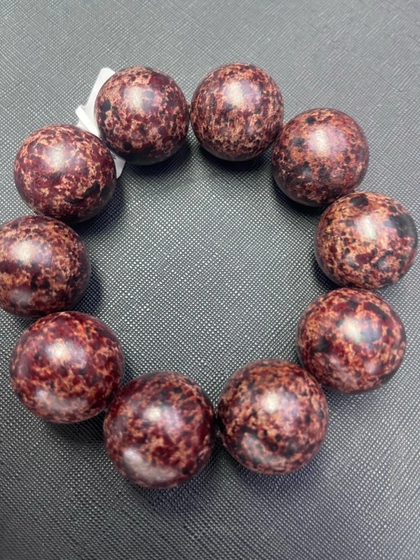 二哥文玩手串A209