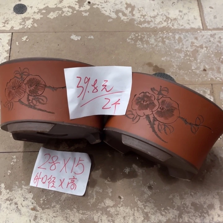 紫砂花盆破损包赔