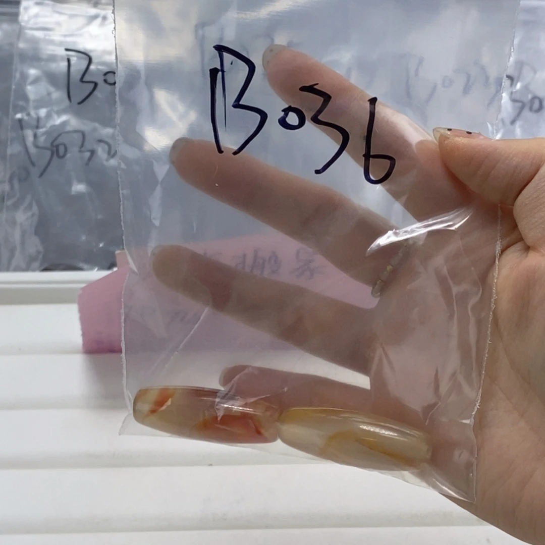 水***叁合金玛瑙/玉髓珠宝半成品