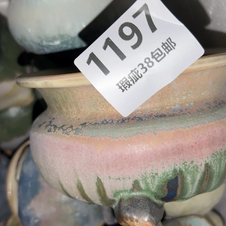 厂家直销瑕疵福利