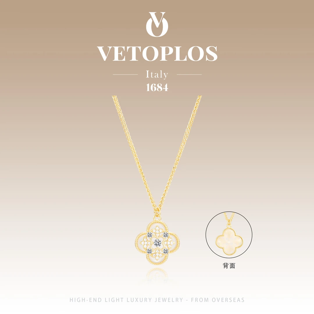 【奇迹舞会】Vetoplos限定双面四叶项链F5633