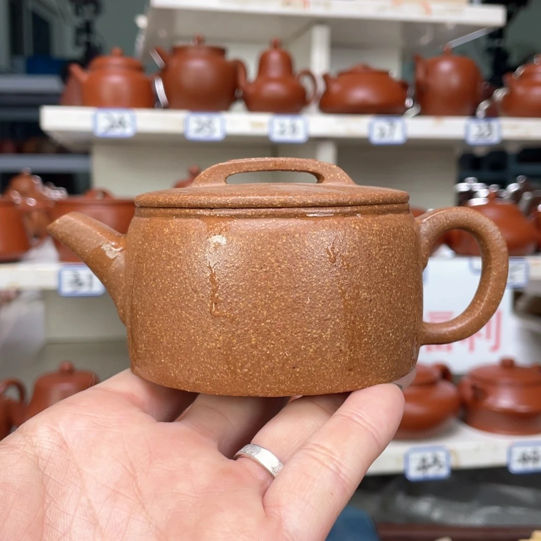 紫砂茶壶葵黄段全手工200毫升