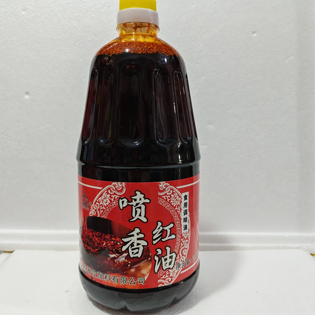 瑞点喷香红油食用调味油大容量装净含量：2.2L厂家直销