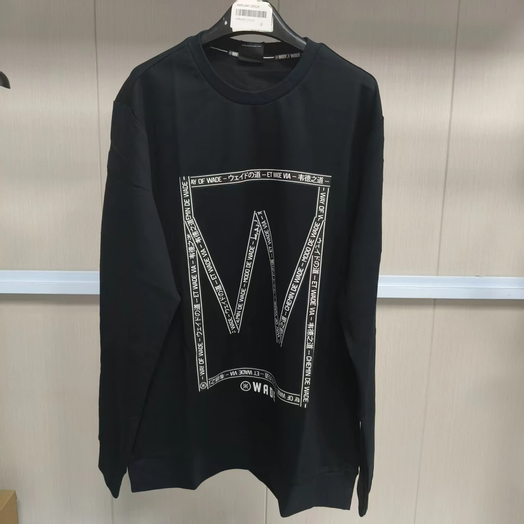 《B品以直播间展示为准》李宁男子圆领长袖卫衣时尚舒适风AWDN387