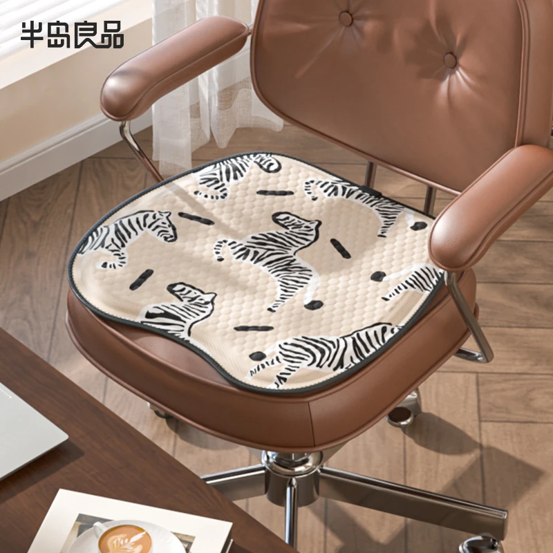 【半岛良品】凝胶坐垫夏凝胶垫办公室久坐防屁股痛护腰支撑专用坐垫