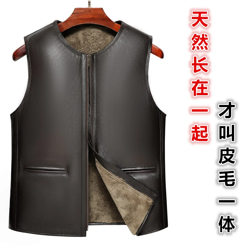 原生态皮毛一体马甲真羊皮男款加厚保暖背心坎肩羊羔毛爸爸装马夹