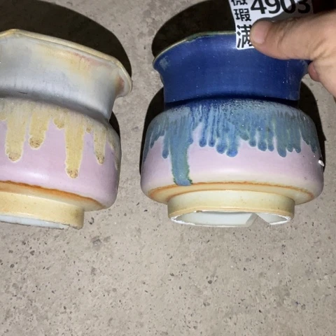 秃****罐4903 微瑕38包邮景德镇陶瓷