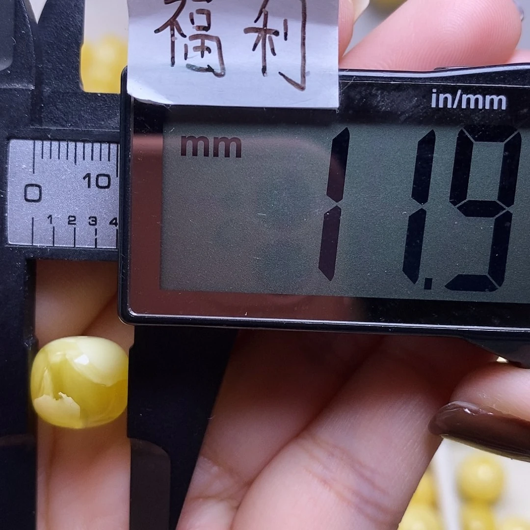 裸石琥珀未镶嵌蜜蜡老型