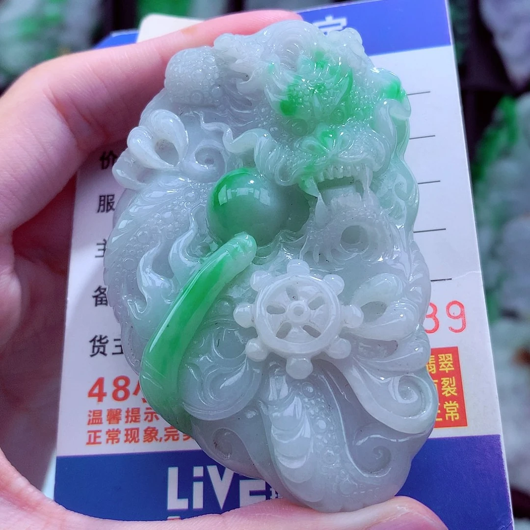 翡翠未镶嵌颈饰天然