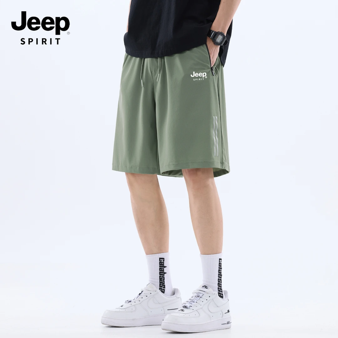 JEEP SPIRIT吉普短裤男士2025新款夏季薄款速干五分裤男款夏裤潮H