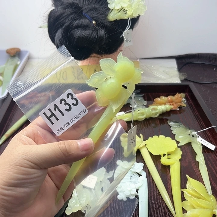 蛇纹石玉发饰合金6**8