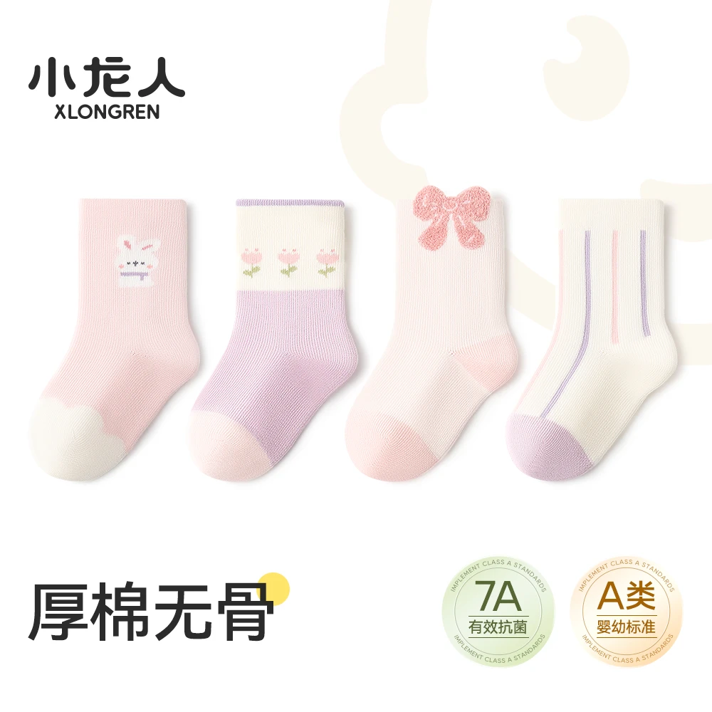 小龙人无骨女宝宝袜子春秋款厚棉1岁秋冬季a类新生婴儿中筒棉袜
