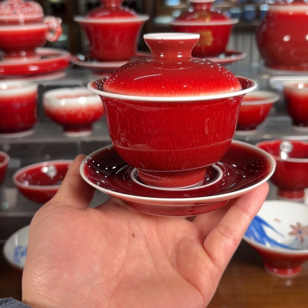 景德镇陶瓷郎红瓷器福利
