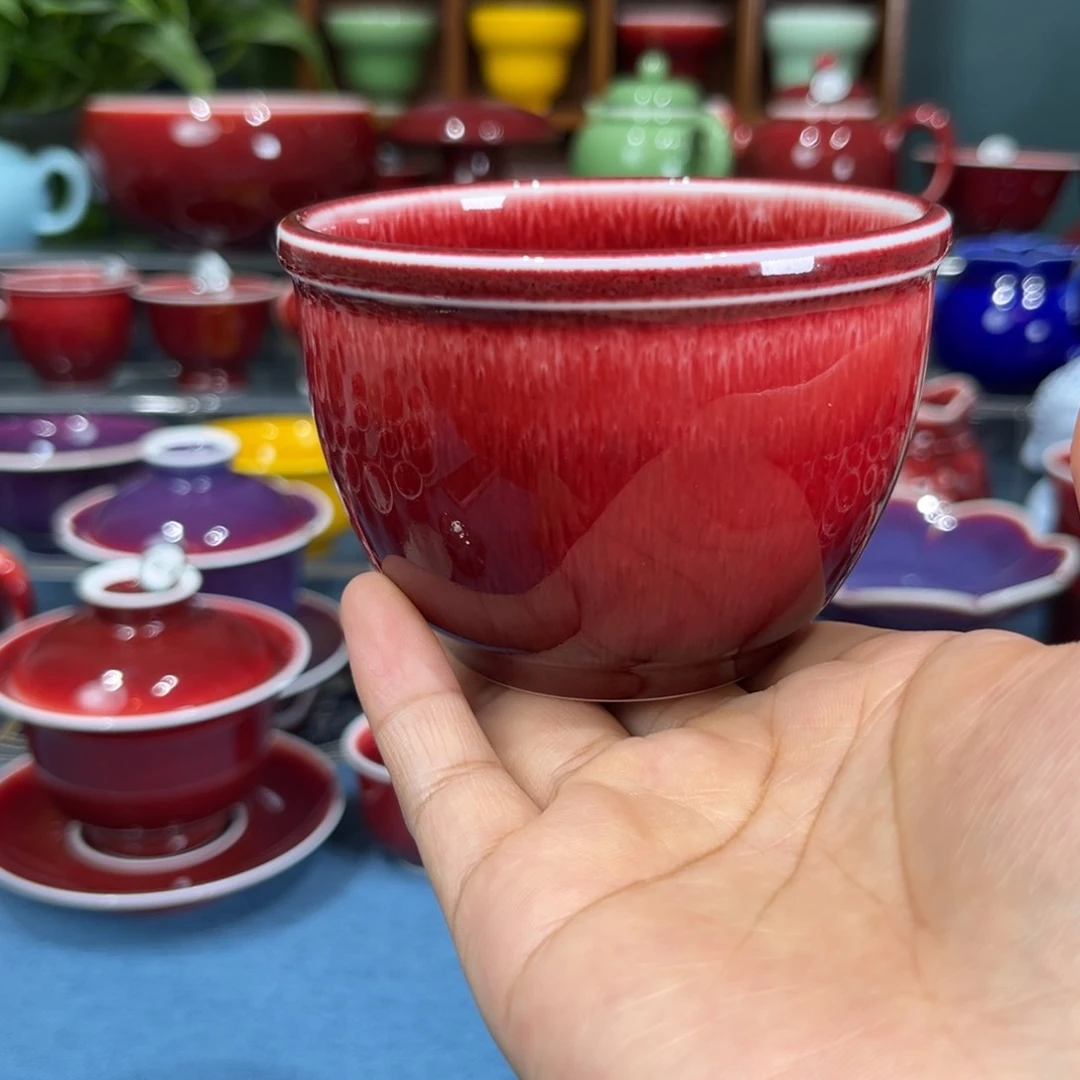 景德镇陶瓷浅行福利杯