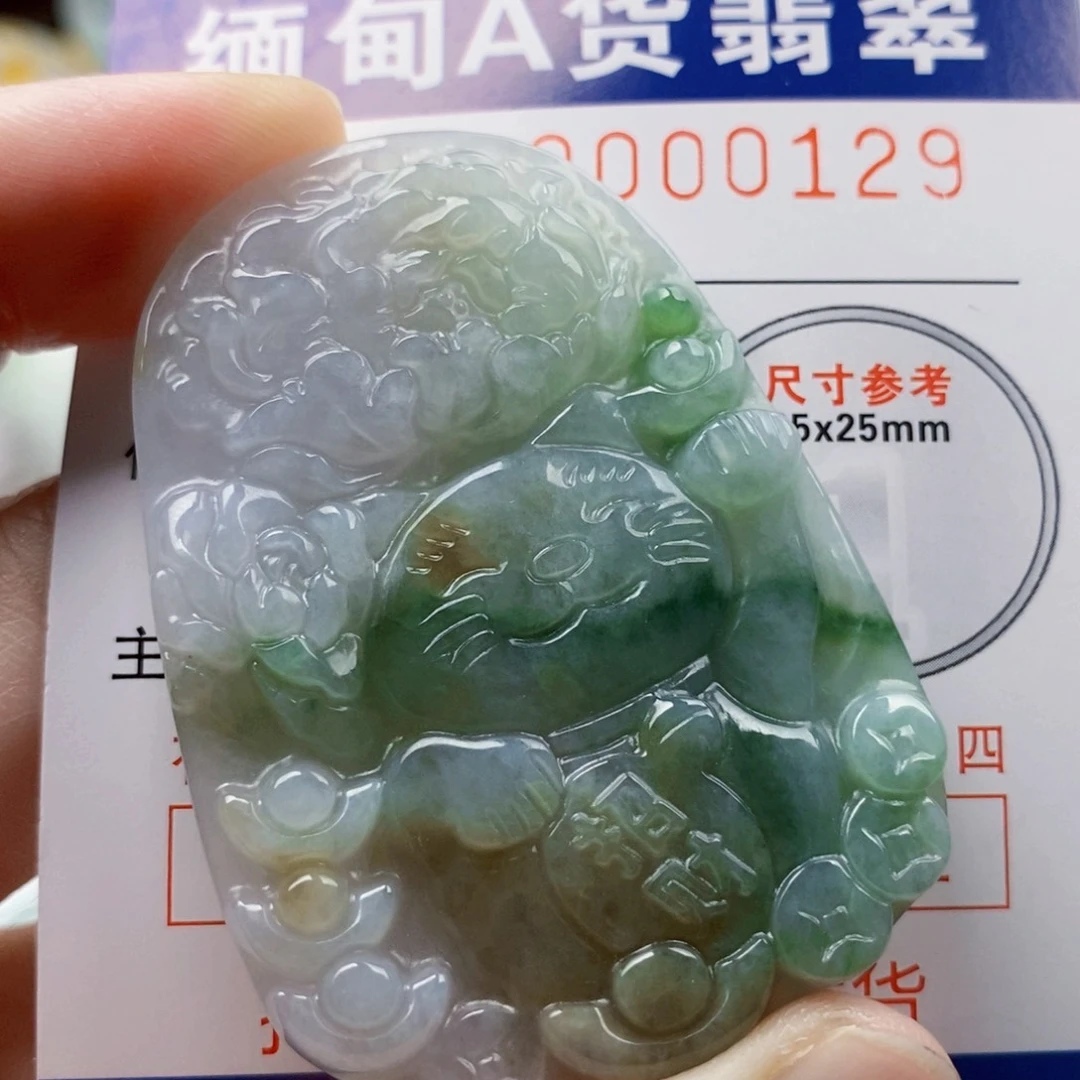 吊坠(不含链)未镶嵌翡翠