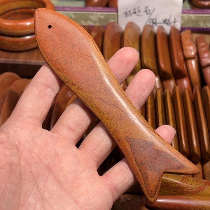 红砭石精品款小鱼板面部刮痧板