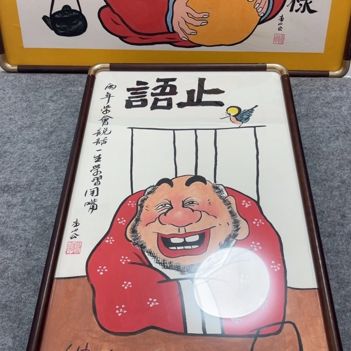 国画手绘禅意画一物一拍