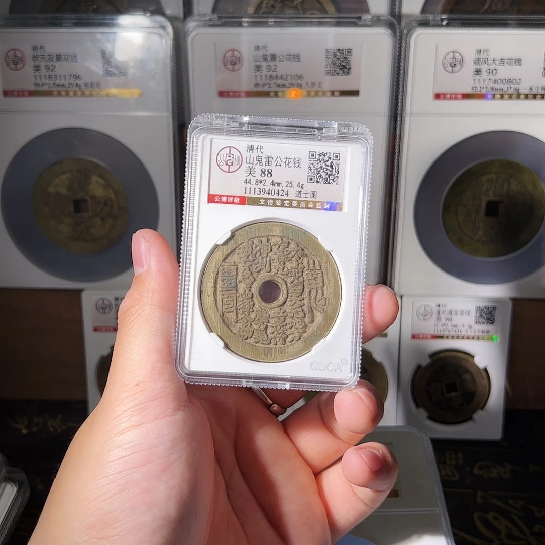 金世***力雨雨雨雨雨雨雨雨雨雨雨雨