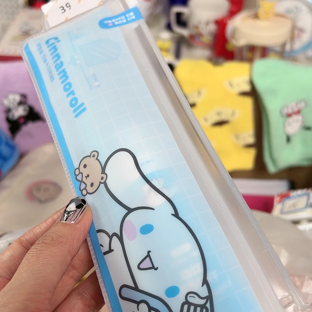 仔桃瓷器五十八包邮