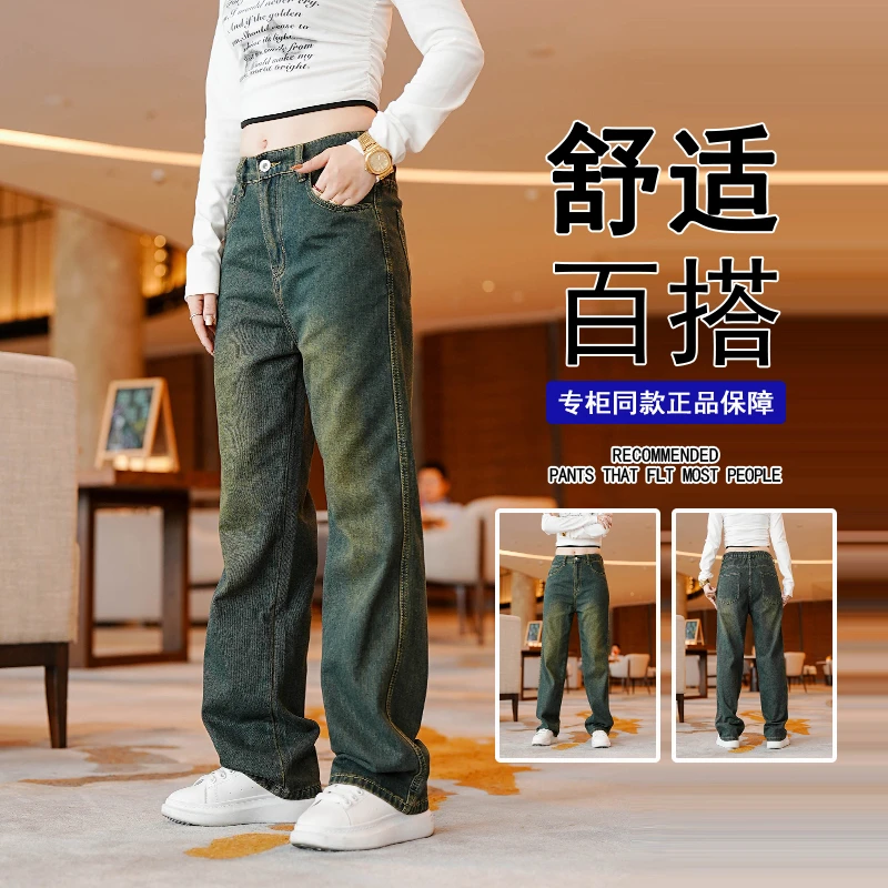 接潮2025秋季新款男士牛仔裤美式复古直筒裤潮流百搭休闲长裤