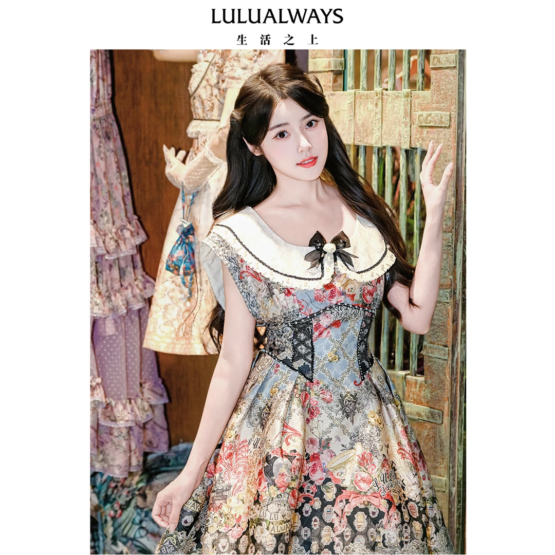 LULUALWAYS【商场同款】25夏季新款优雅复古蝴蝶结修身提花连衣裙