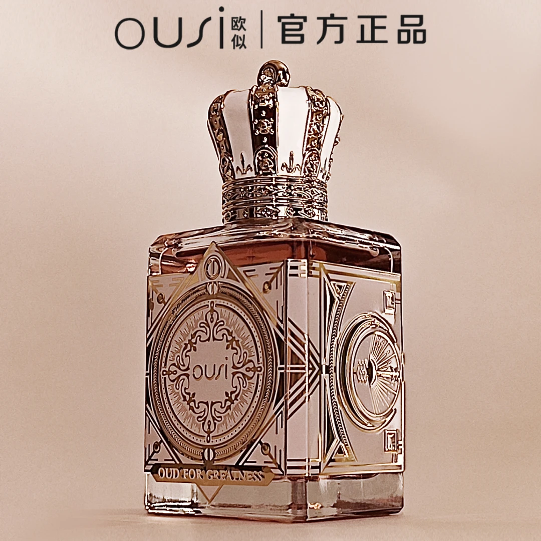 飞纱 香水 90ml 低扩香两天