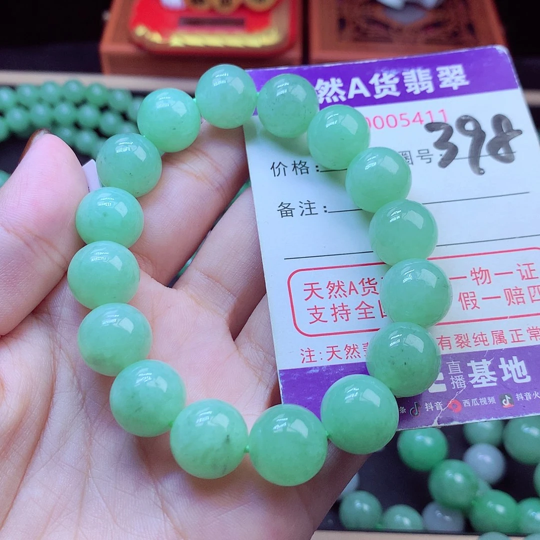 毛衣链未镶嵌翡翠13➕