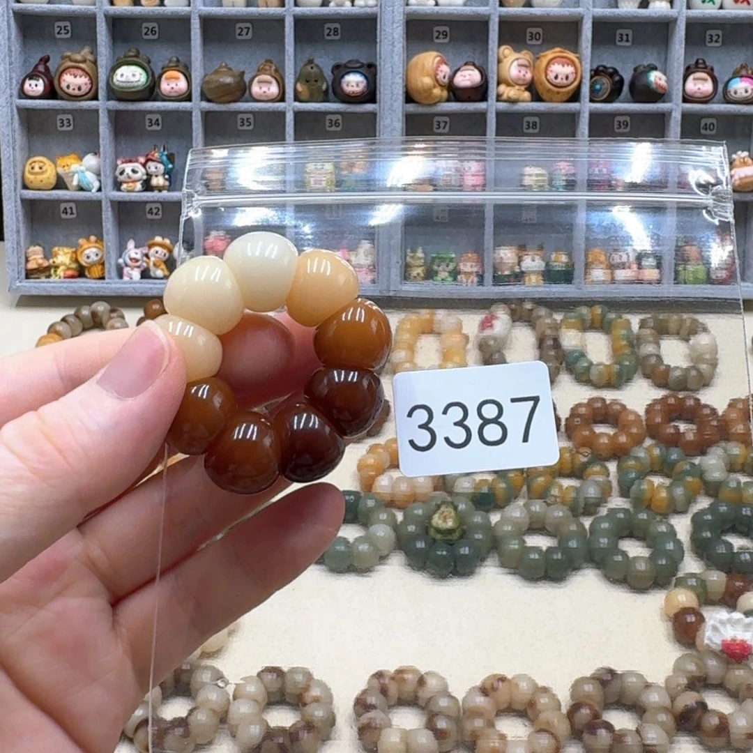 菩提根/象牙果吊坠持*未