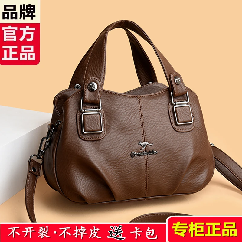 正品手提包女士新款休闲包大容量多层单肩斜挎包真软皮中年妈妈包