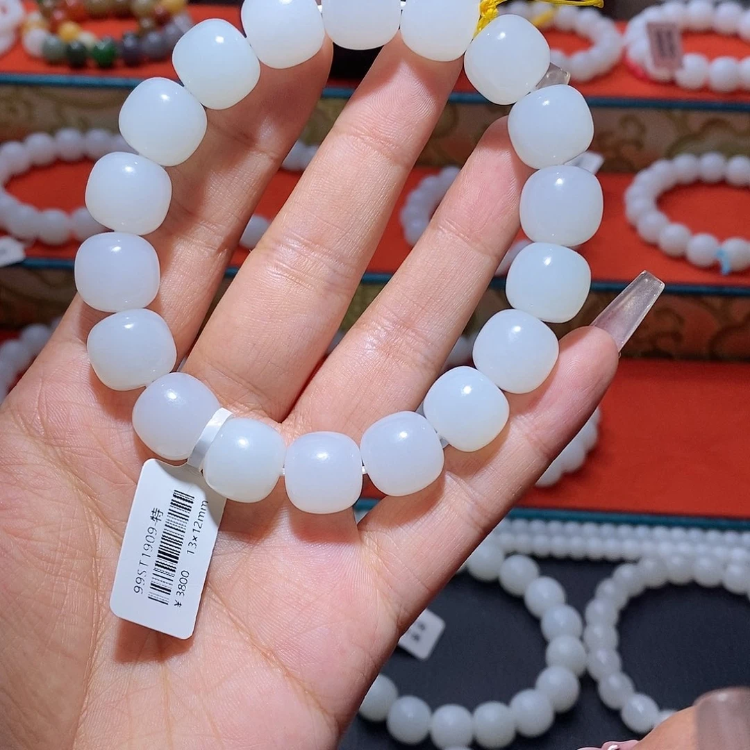 和田玉未镶嵌颈饰老型卡13