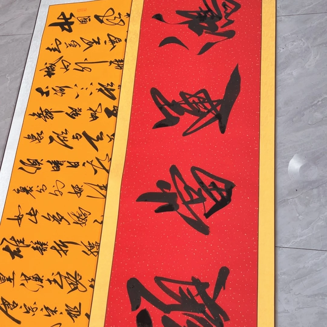 书法书法作品欣赏